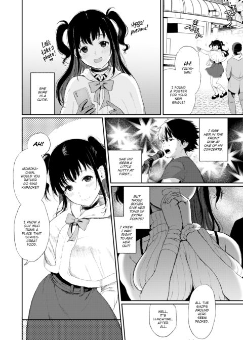 Day ❤ Dream Chapter 1 page 2