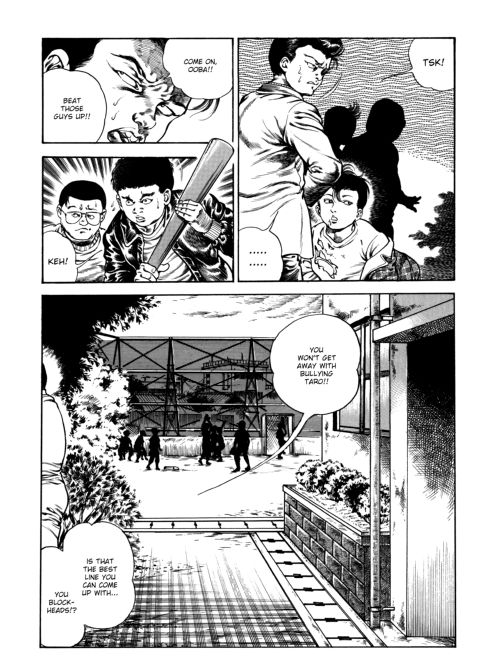 Urotsukidoji: Legend of the Overfiend - Volume 3 Chapter 1 page 169