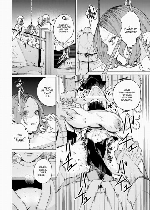 Intangible Cultural Sex Heritage - Lovemaking Village Chapter 1 page 6