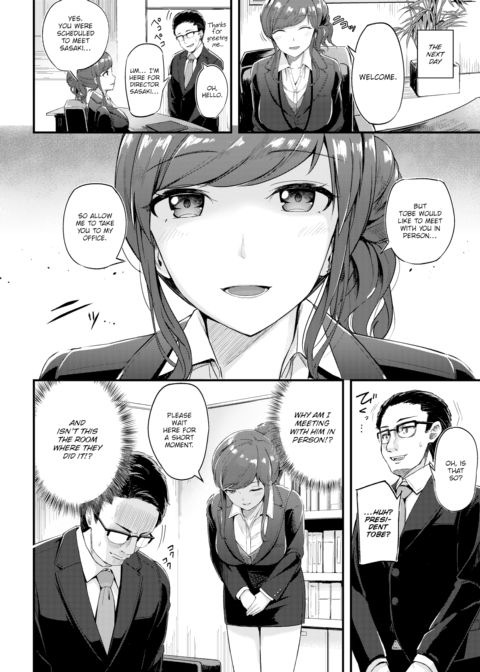 Peeping Alliance Chapter 1 page 4