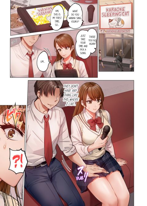 Married Couple Swap ~He's Better Than My Husband~ Vol.10 Chapter 1 page 61