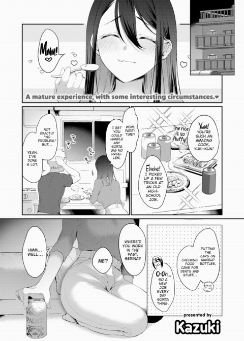 Petite Sex Trial Chapter 1 page 1