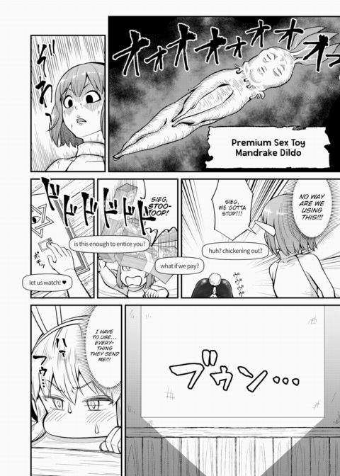 Dating in Another World #4 Chapter 1 page 8
