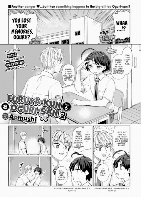 Furuya-kun & Oguri-san 2 - Part 6 Chapter 1 page 1