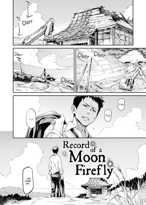 Indecent Proposal Chapter 1 page 239