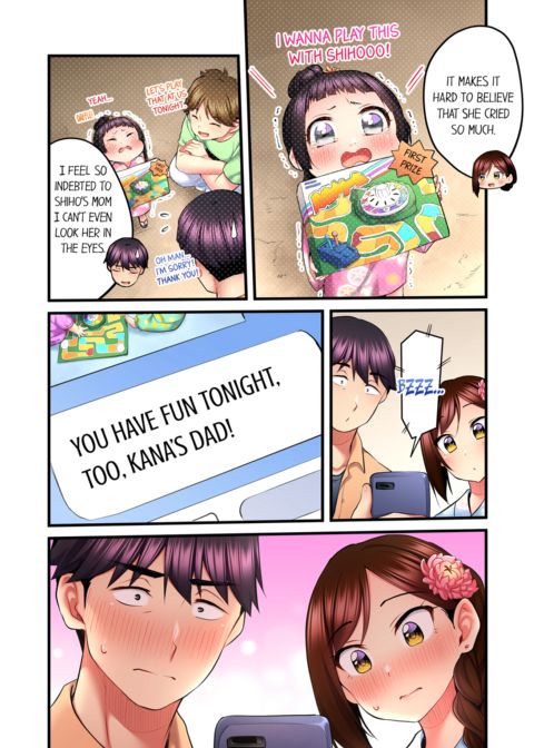 Even an Innocent TV Show Singer Needs Sex Vol.5 Chapter 1 page 28