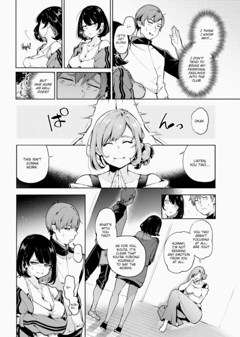 Komaki Has Something to Say Chapter 1 page 2