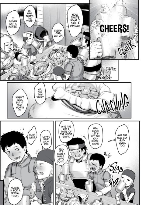 Elven Massage + Wakaba's First Customer Chapter 1 page 2