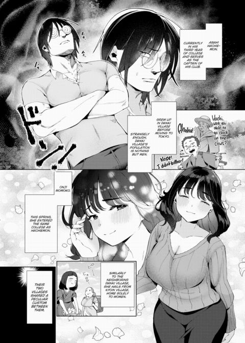 I Moved to Tokyo From an Erotic, Traditional Town Chapter 1 page 2