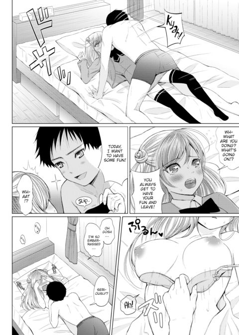 Licking Trap Chapter 1 page 6
