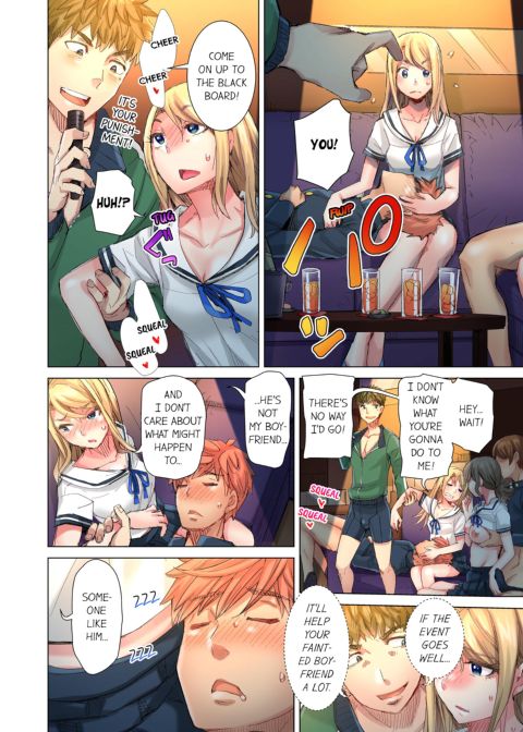 The Dick Pub Volume 7 Chapter 1 page 14