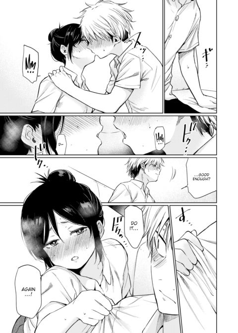 Shijima-san Chapter 1 page 11