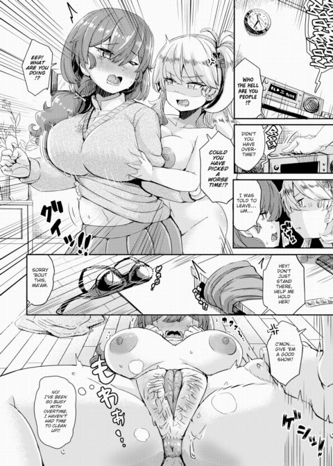 Bad Mommy Sex!!? Chapter 1 page 2