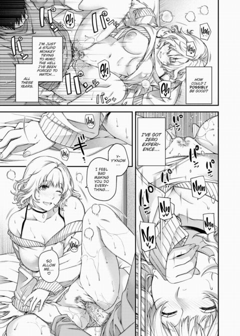 Baroque Chapter 1 page 17
