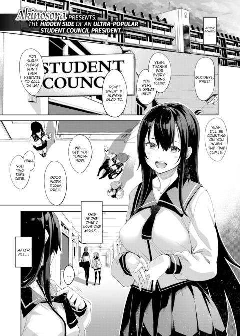 Secret Chapter 1 page 1