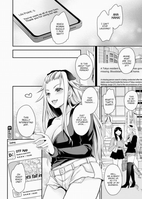 DTF App Chapter 1 page 20