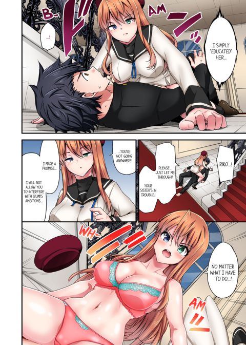 Cowgirl's Riding-Position Makes Me Cum Vol. 17 Chapter 1 page 34