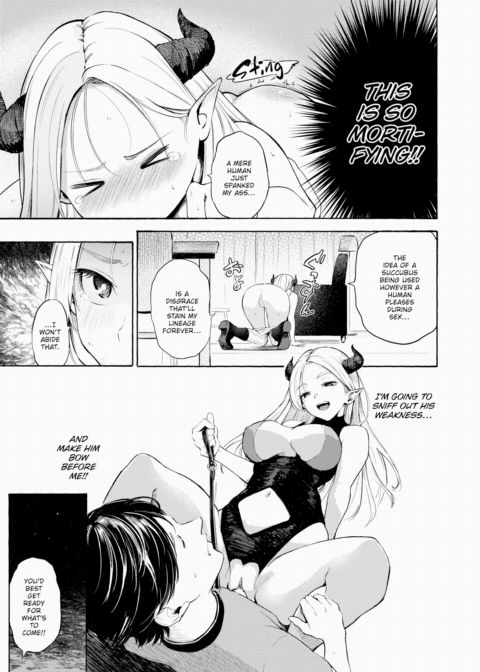 Yeah, I'm a Succubus. And!? Chapter 1 page 11