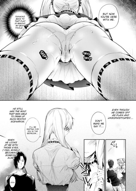 Sadistic Love Play Chapter 1 page 7