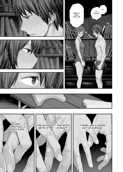 Poolside First Love Chapter 1 page 5
