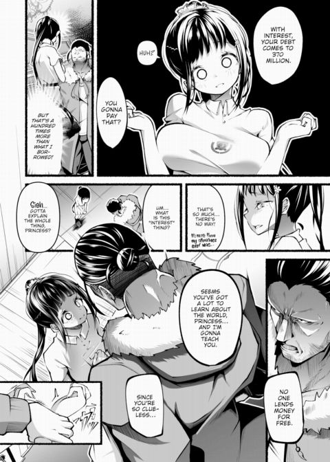 Debt Collector Saiki-san - Mistakes Paid With Flesh Vol.4 Chapter 1 page 5