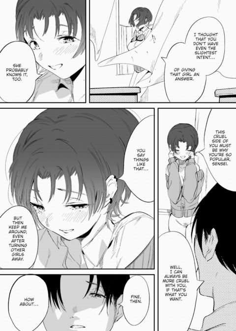 Tsuji and Takaura Chapter 1 page 5