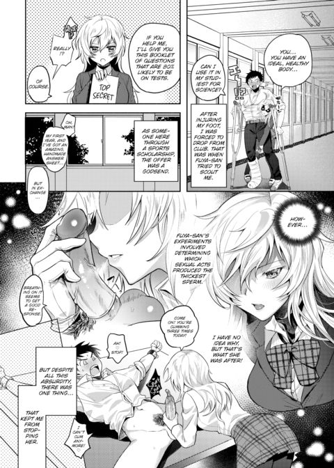 From Now On, My Name Is Number 15 Chapter 1 page 4