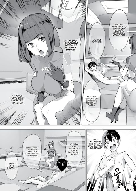 New Game+ With my Harem Chapter 1 page 10