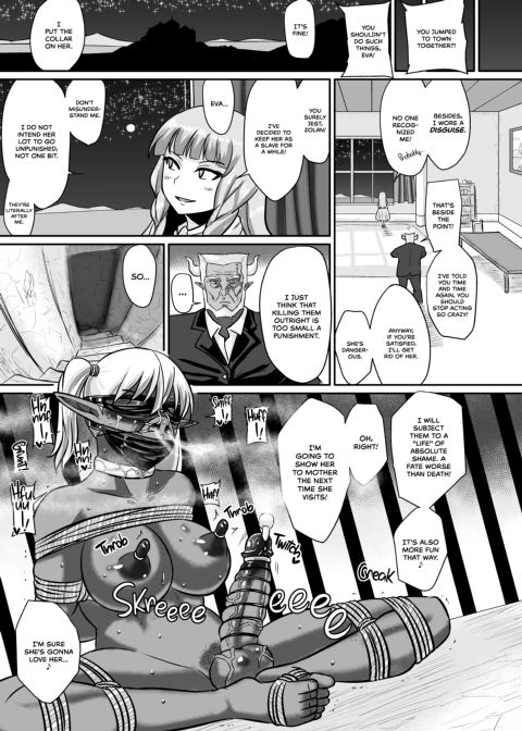Fuck & Slash! Little Demon's House Chapter 1 page 32