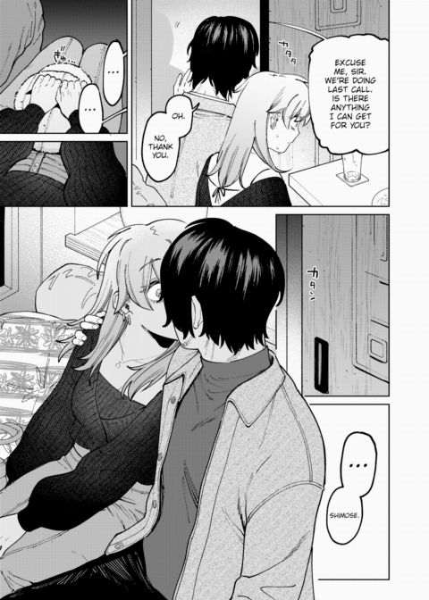 Jackals & Pomeranians Chapter 1 page 9