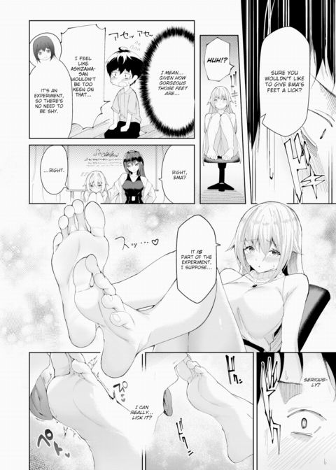 I Made a Foot Fetishist Fall in Love Chapter 1 page 8