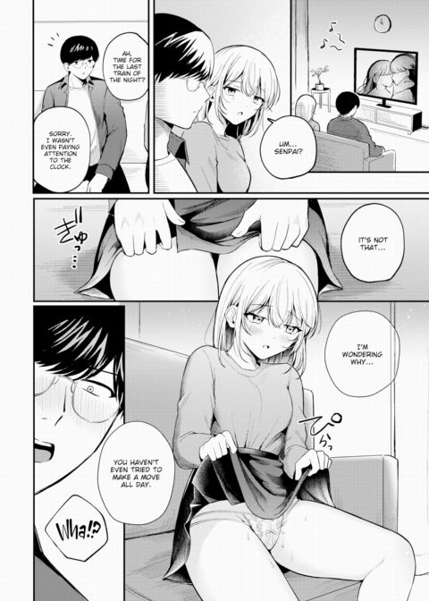 Pure White Girlfriend Chapter 1 page 6