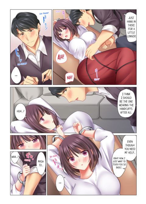 Our Kinky Newlywed Life Vol.3 Chapter 1 page 11
