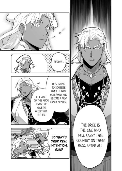 The Titan's Bride Vol.9 Chapter 1 page 7