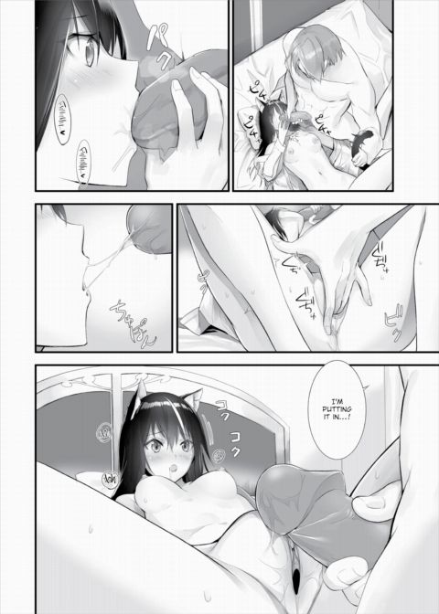 Only Fools Rely on Cat-Eared Slaves - My First Domestication Ch.11 Chapter 1 page 15