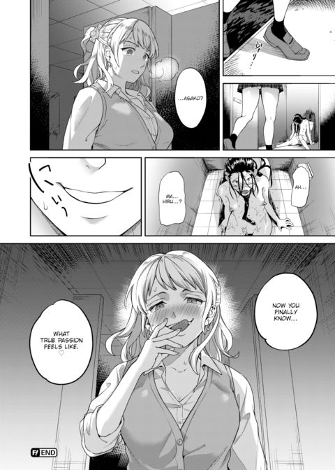 Heart Switch ~The Other Side of an Honor Student~ Chapter 1 page 20
