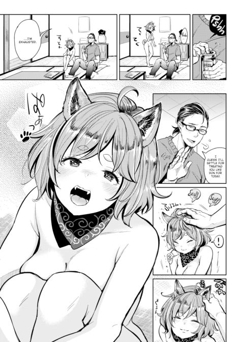 Dog Loving Chapter 1 page 5