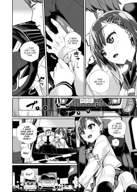 How to Raise a Rookie Actress Chapter 1 page 4