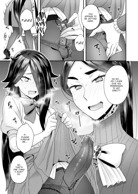 Houjou Masami’s Lascivious Life Chapter 1 page 5