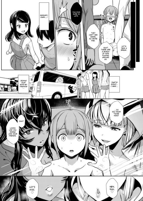 TAKEN!!!! Chapter 1 page 13