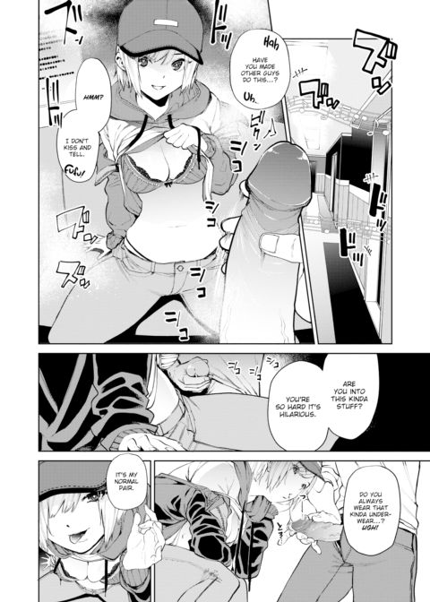 96 [Black] Chapter 1 page 6