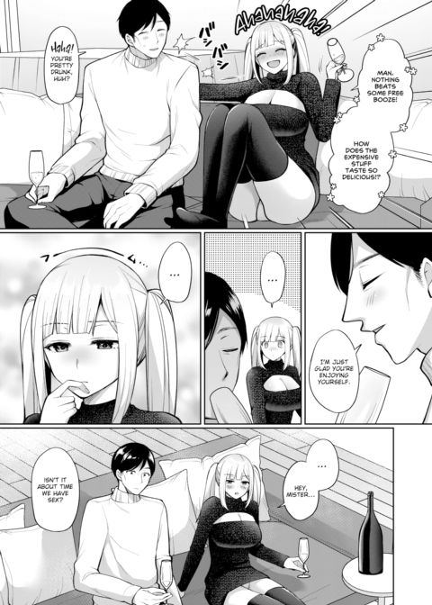 Bad Maid ❤ Service Revenge! Chapter 1 page 5