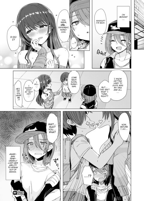 Boy's Trial Chapter 1 page 28
