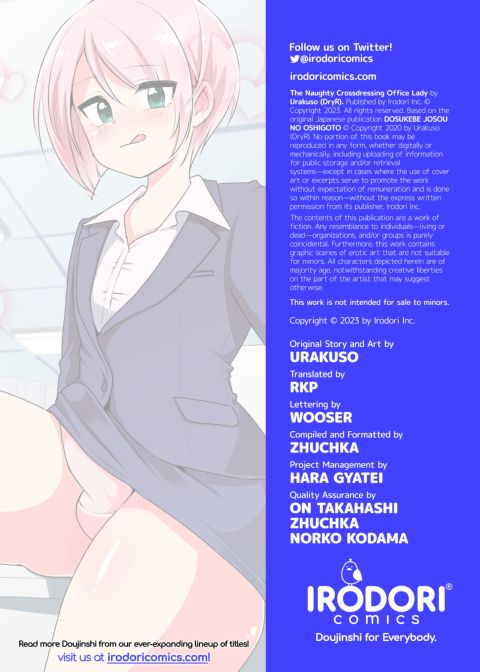 The Naughty Crossdressing Office Lady Chapter 1 page 25