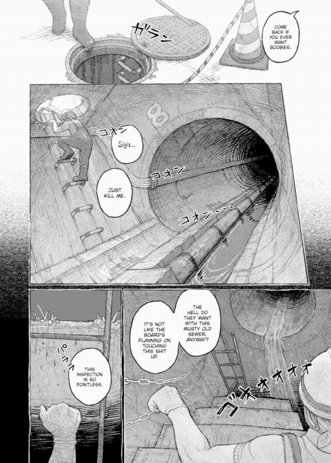 Reception for Lost Souls Chapter 1 page 2