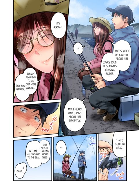 Simple Yet Sexy Vol. 6 Chapter 1 page 56