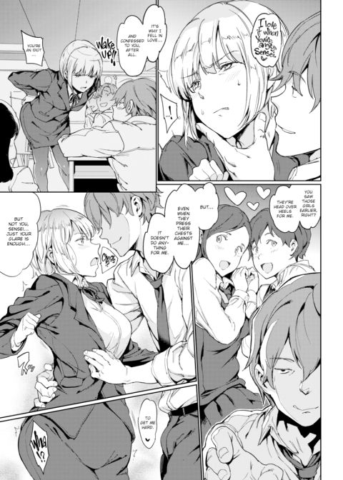 Hot for Teacher Chapter 1 page 5