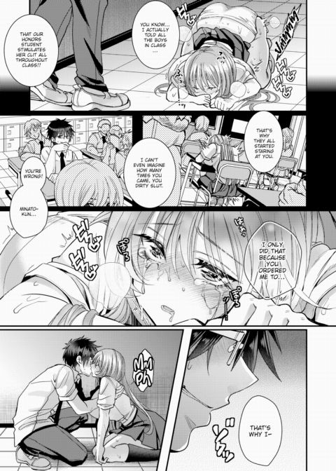 One-Way Unrequited Love Chapter 1 page 5