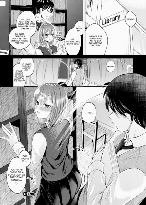 Unfit to Teach Chapter 1 page 24