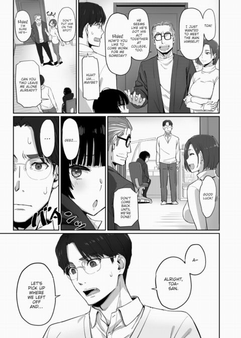 Who Said Anything About Studying? Chapter 1 page 5